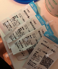 �̲�͵���⣿�������������賿3�㣡����N��