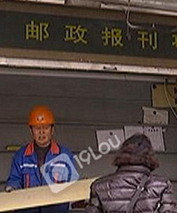 �����ϳ�����Щ�Ͼɱ�ͤ���¸ڡ��ˣ�