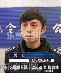 ����һ����Ϊ�ӱܼ�� һ������ײ�Ͻ�����