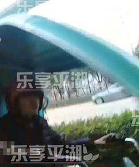 ����һ����Ϊ�ӱܼ�� һ������ײ�Ͻ�����