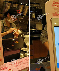 ˢ���Ϳ���֧����������ҵ������ˣ�