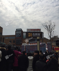 ��������ɽ�ƻῪʼ�ˣ����ݡ���ʳ����չ���ֳ���ɽ�˺�