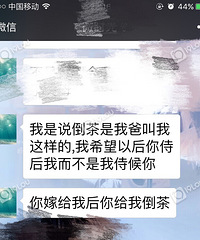 ���׶���̫���⣡�ڶ�������ұ��������� �������ź�����