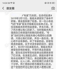 ����һ24������ҽԺ���� ҽ��˵�Ǹ�ð �����û�ˣ�