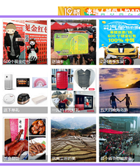 2019��19¥�����ϲ����ʷ�ϵ���θİ� ������Ϯ��