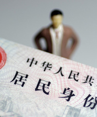 û������֤�������������𣿻᲻�᲻�ý�����