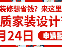 2.24�������ͼ�װ�ڱ�����