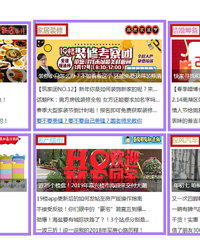 2019��19¥�����ϲ����ʷ�ϵ���θİ� ������Ϯ��