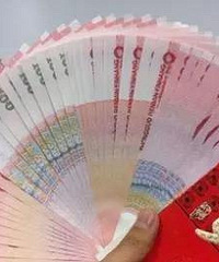 福利!抽奖赢取5999元现金和济州岛5天4晚自由行,先到先得
