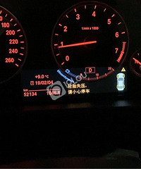 ���޵Ŀ���·��ÿ�������100�뵱������ ������ǰ��β�ƣ�