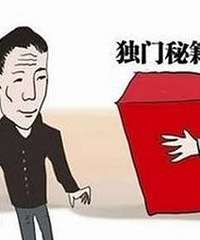 ����������ô���������׶�԰��ʦ�����ᶼ�ò������ˣ���̫���ˣ�