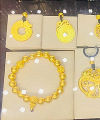 ̽��������ܻ���ܴ󸣴���ϵ�У�