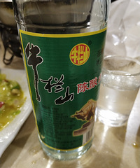 圈子真乱!朋友两男一女都是有家室的 居然搞到了一起