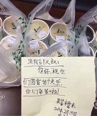 ���Ⱦ��ܣ�����ĸŮ3�˸�����Ա������3����������򿪾�Ȼ�ǡ�