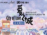 ����չ3.0�����Ʊ����