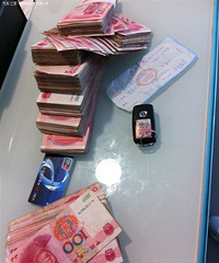 ��ѧ��ֻ�����ֽ𣡼���ĳ�׶�԰�ɷ��Ŷ���һ�죡�ҳ������ˣ�