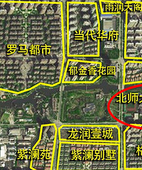 ���ļ�����𱬵�ѧ�� ����ķ���...