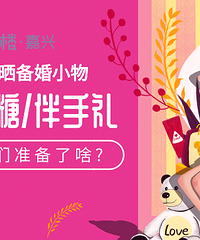 ����ɹϲ��/������/����Ӯ����ֵС�