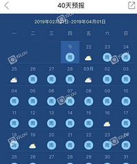 ���㻦���꣡���˵��� ��Ҫ������һ���°���