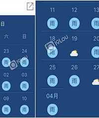 ���������ꡭ���˵��껹Ҫ����һ���£���