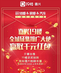 微信好友过300的宝宝!帮忙发条朋友圈 有红包哦