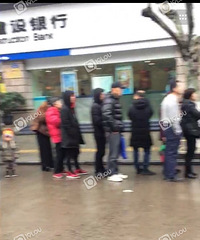 ������������ô�ˣ���ô�����Ŷӣ����ſ��ŵ�����·���ˣ�