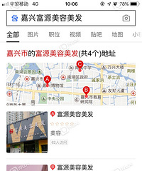 ����������ǲ��ǵ����ˣ�����1000���Ŀ�û�ط����ˣ�