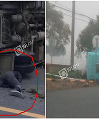 �ֲ�������һ�������෭ ���˱�ѹ����