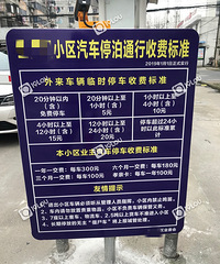 ��С��ͣ���շ�̫���ˣ���һ���̳����ж��ߣ�