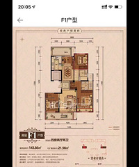 ������ס ����143���ֻ��ͣ�������̨�Ͳ����������