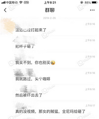 �ǰͿ�ӣ�������� ����Ϊ�������Ӷ��������ˣ�