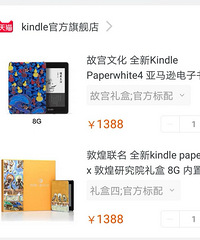 [������]������׼����beats���� �����������kindl