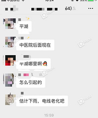 ���顱һ�� ����ĳ�������Ʒ�����ը���ֳ�����ع⣡̫�ֲ���