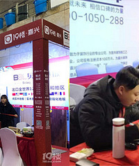 ��װ��Բ������ ��л��ҵĵ�����