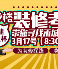 3.17������ ѧװ��