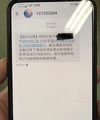 �ޣ�����������������¼�뷣�� ���ѣ�˲��ϲ�ᱣʱ�ݣ�