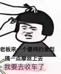 展厅严重缺车,高价补货国五车奔驰:C级,
