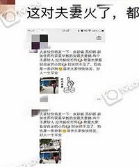 ����Ȧ��ת��������Է��޾�Ȼ�����£�