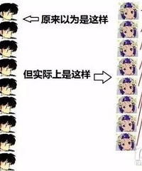 看过了这张图!我豁然开朗为啥会有这么多剩男、剩女了