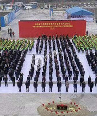 ��Ͷ��714.2��Ԫ���������79���ش���Ŀ���п�����