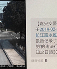 �յ��������� ���ֽ���¼������