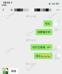 ���ѳ����ˣ�Ϊ��������챭 ����ô��Ǯֵ����