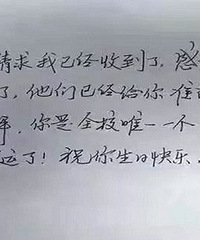 ������λУ���������ˣ����ѣ�̫ů�ģ�