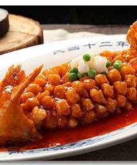 93��GG ����181 �з���3�� �������� ��׼��ʨ����