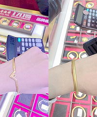 �Ϸ������ӿ�ʽ�� ���ֻ�������