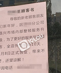 ���������������·�ˣ���������û�ˣ�