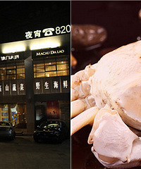 �ޣ��ճ�����Ŵ��� ��ȻҪ�������