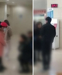 ʲô��������һŮ�Ӿ���ҽԺ���Ӹ����£�