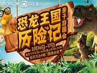 ������԰�ᣡ�����ط�٪�޼ͣ�