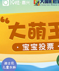 ɹ�������գ�Ӯ�ƽ��׹������С������